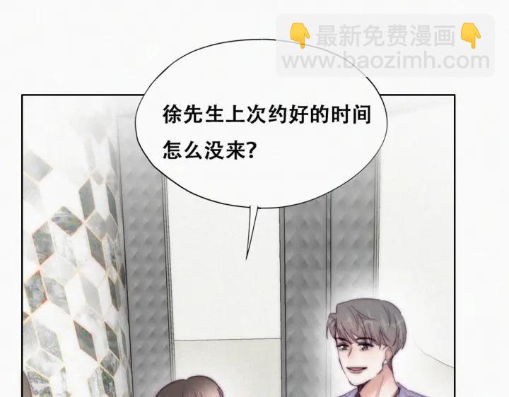 第180话 父子俩取戒指(1/3)-第184话