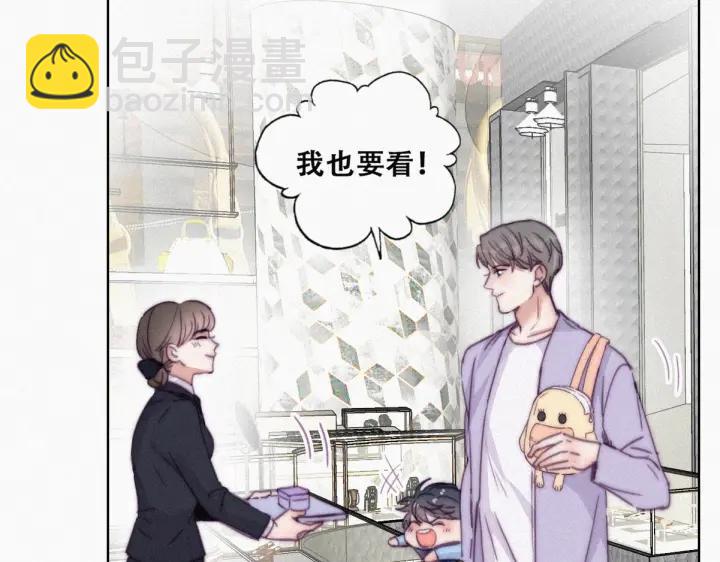 第180话 父子俩取戒指(1/3)-第184话