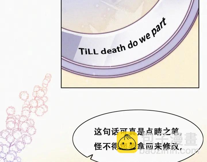 第180话 父子俩取戒指(1/3)-第184话