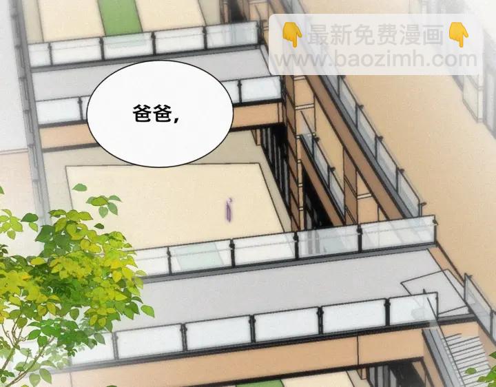 第180话 父子俩取戒指(1/3)-第184话