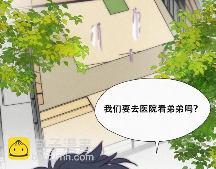 第180话 父子俩取戒指(1/3)-第184话