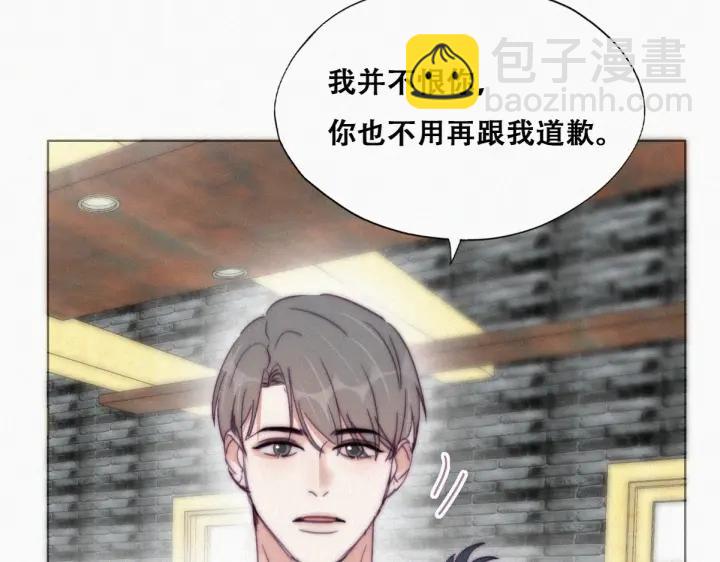 第182话 准备求婚(1/3)-第186话