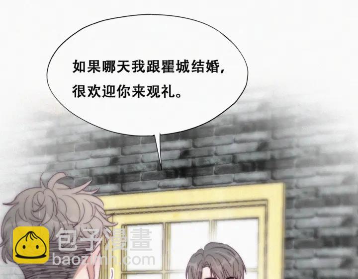 第182话 准备求婚(1/3)-第186话