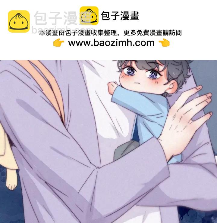 第182话 准备求婚(1/3)-第186话