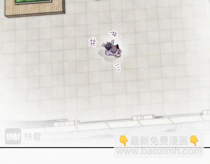 第182话 准备求婚(1/3)-第186话