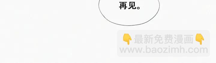 第182话 准备求婚(1/3)-第186话