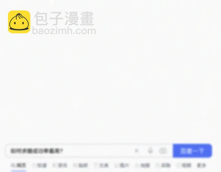 第182话 准备求婚(1/3)-第186话