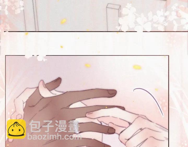 第182话 准备求婚(1/3)-第186话