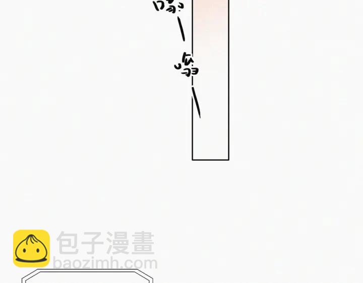 第182话 准备求婚(1/3)-第186话