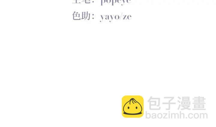 第182话 准备求婚(1/3)-第186话
