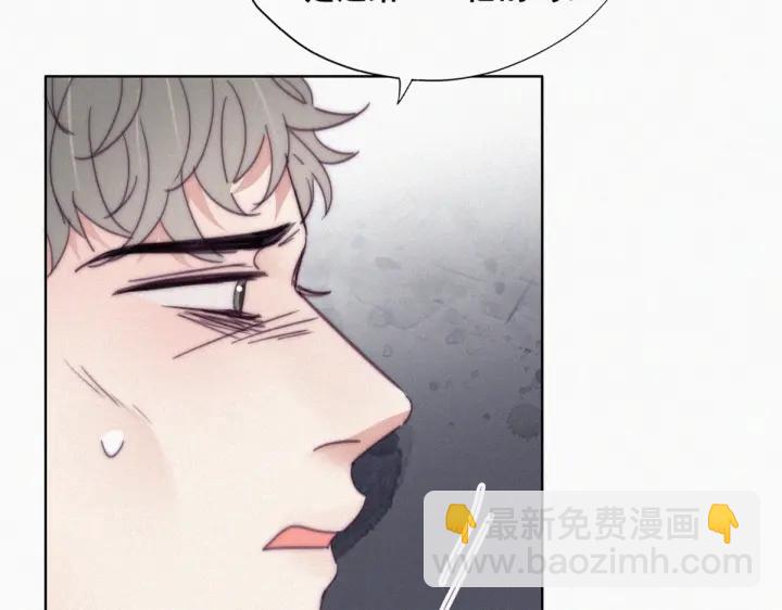 第182话 准备求婚(1/3)-第186话