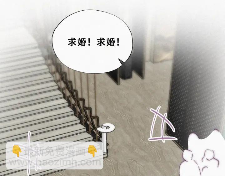 第184话 新婚快乐(1/3)-第188话