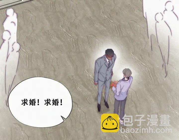 第184话 新婚快乐(1/3)-第188话
