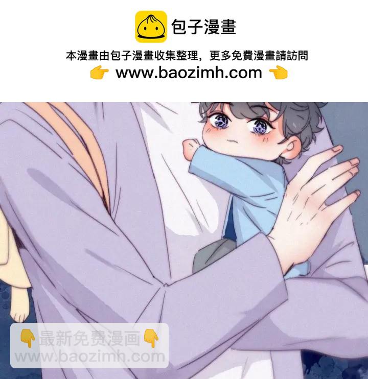 第184话 新婚快乐(1/3)-第188话