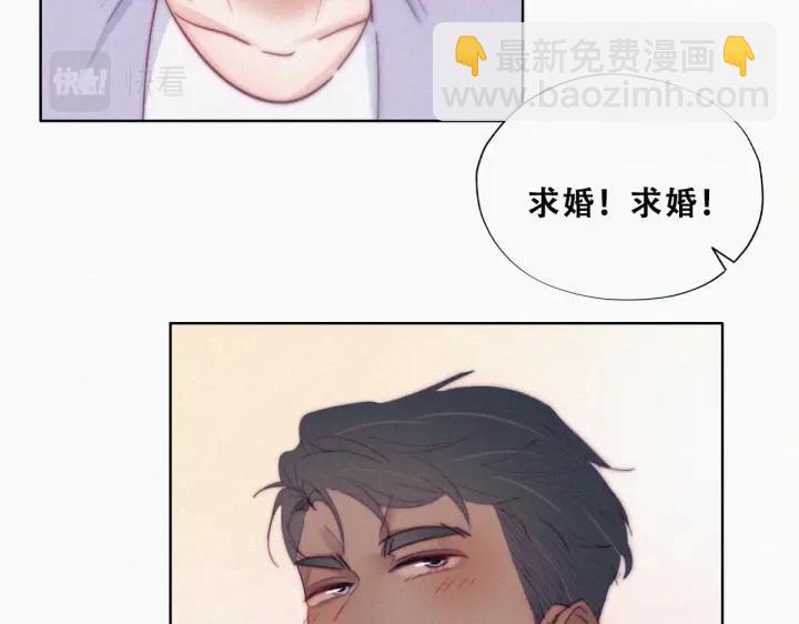第184话 新婚快乐(1/3)-第188话