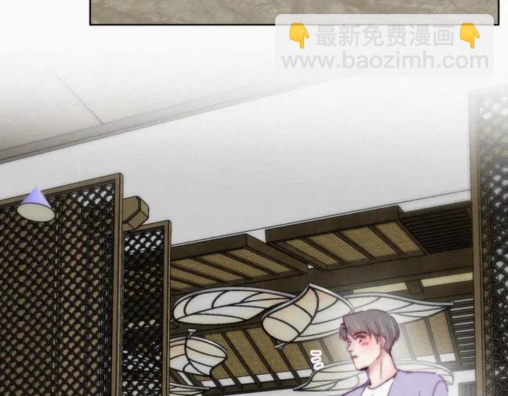 第184话 新婚快乐(1/3)-第188话