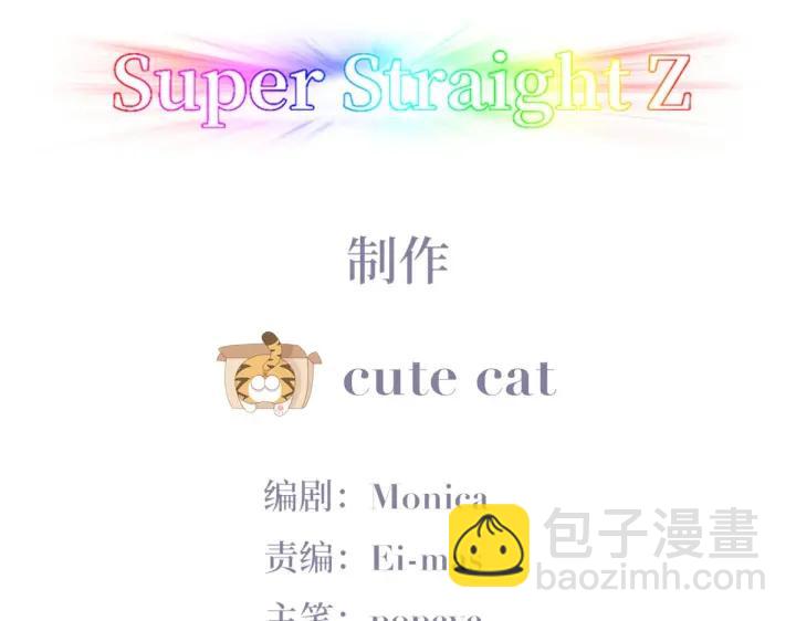 第184话 新婚快乐(1/3)-第188话