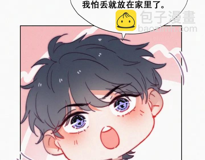 第184话 新婚快乐(1/3)-第188话