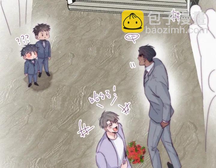 第184话 新婚快乐(1/3)-第188话
