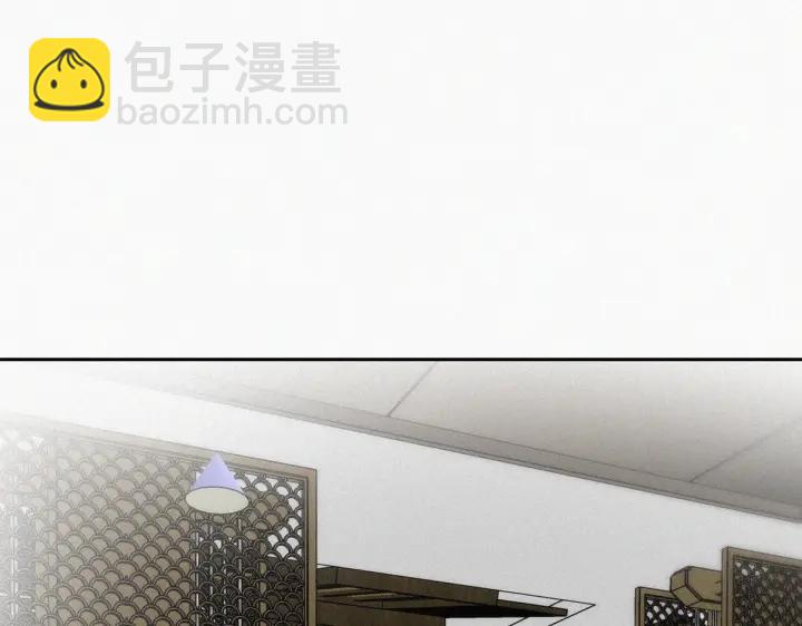 第184话 新婚快乐(1/3)-第188话