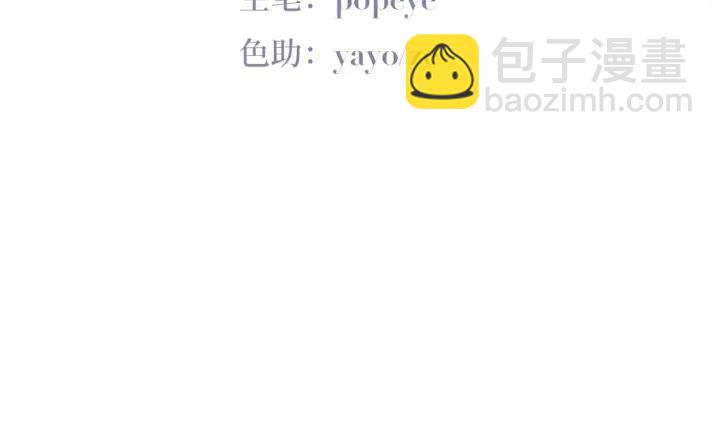 第184话 新婚快乐(1/3)-第188话