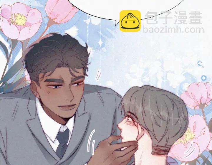 第184话 新婚快乐(1/3)-第188话