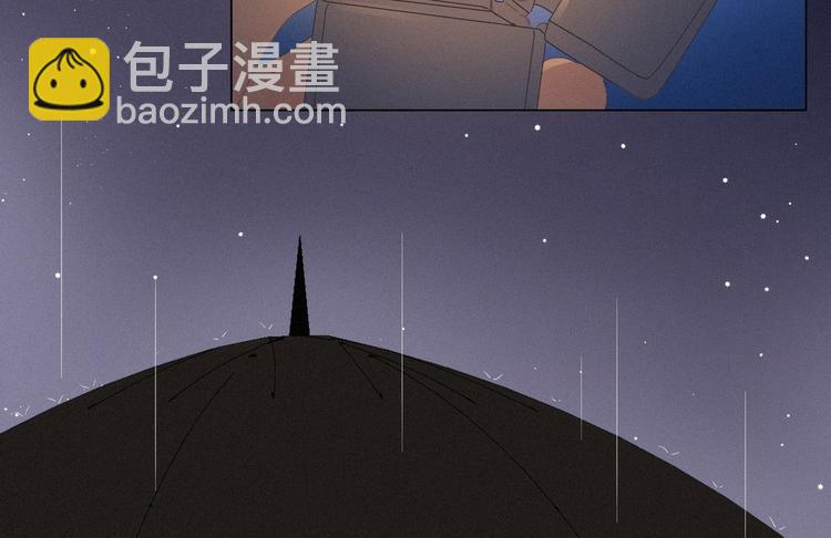 第19话 开虐渣男(1/4)-第20话