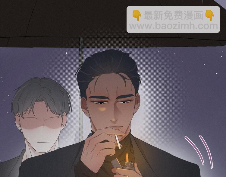第19话 开虐渣男(1/4)-第20话