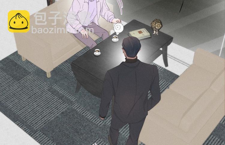 第19话 开虐渣男(1/4)-第20话