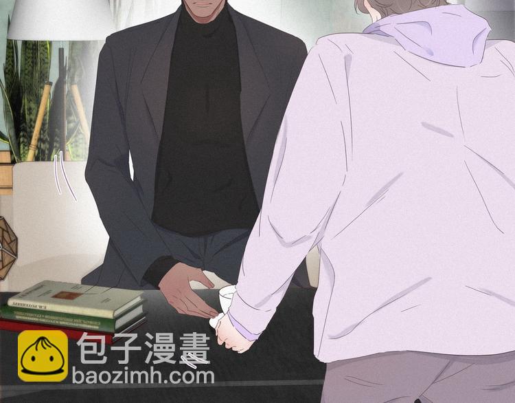 第19话 开虐渣男(1/4)-第20话