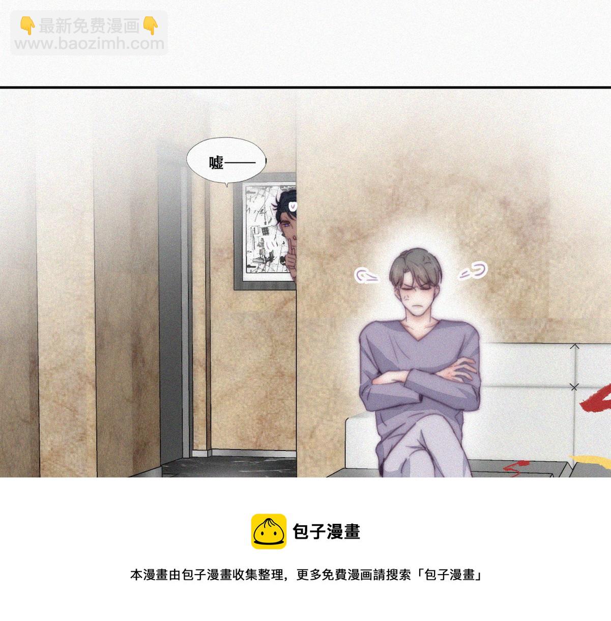 停更通知+小剧场-第132话