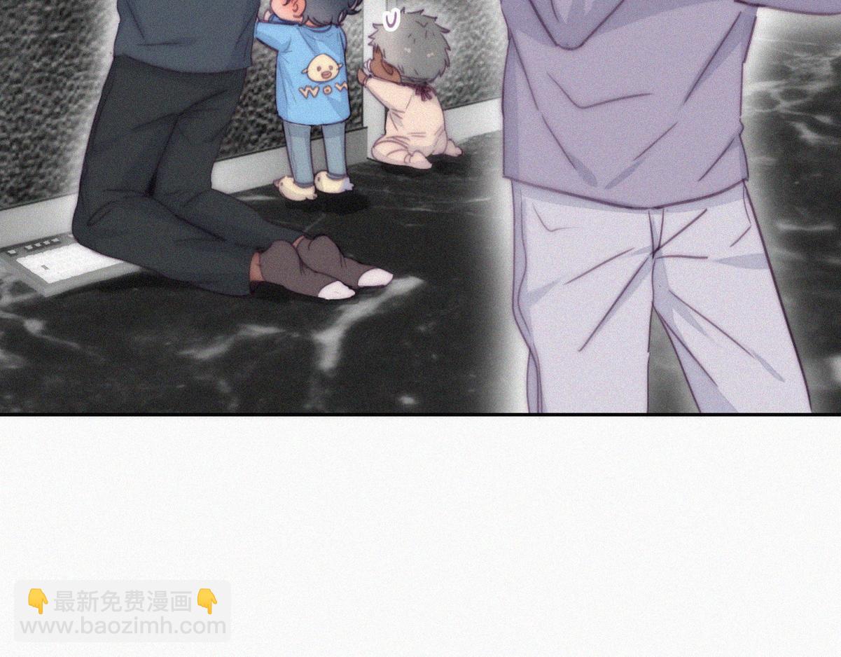 停更通知+小剧场-第132话