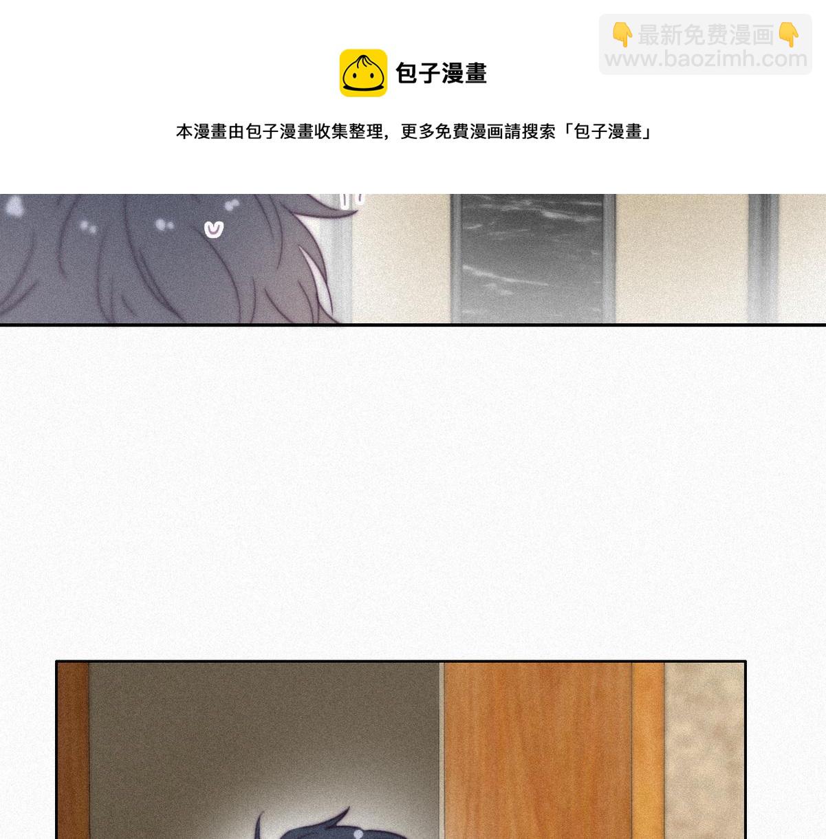 停更通知+小剧场-第132话