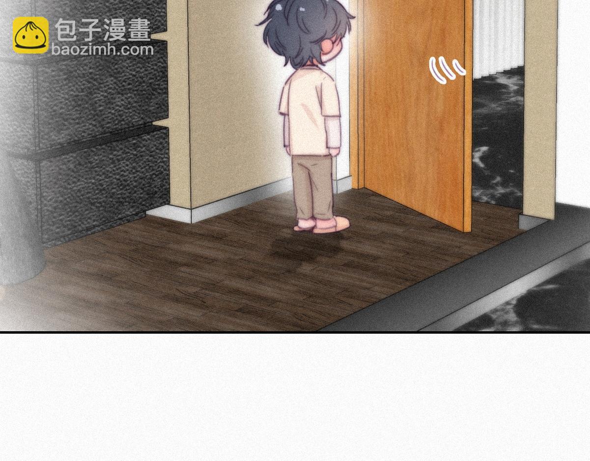 停更通知+小剧场-第132话