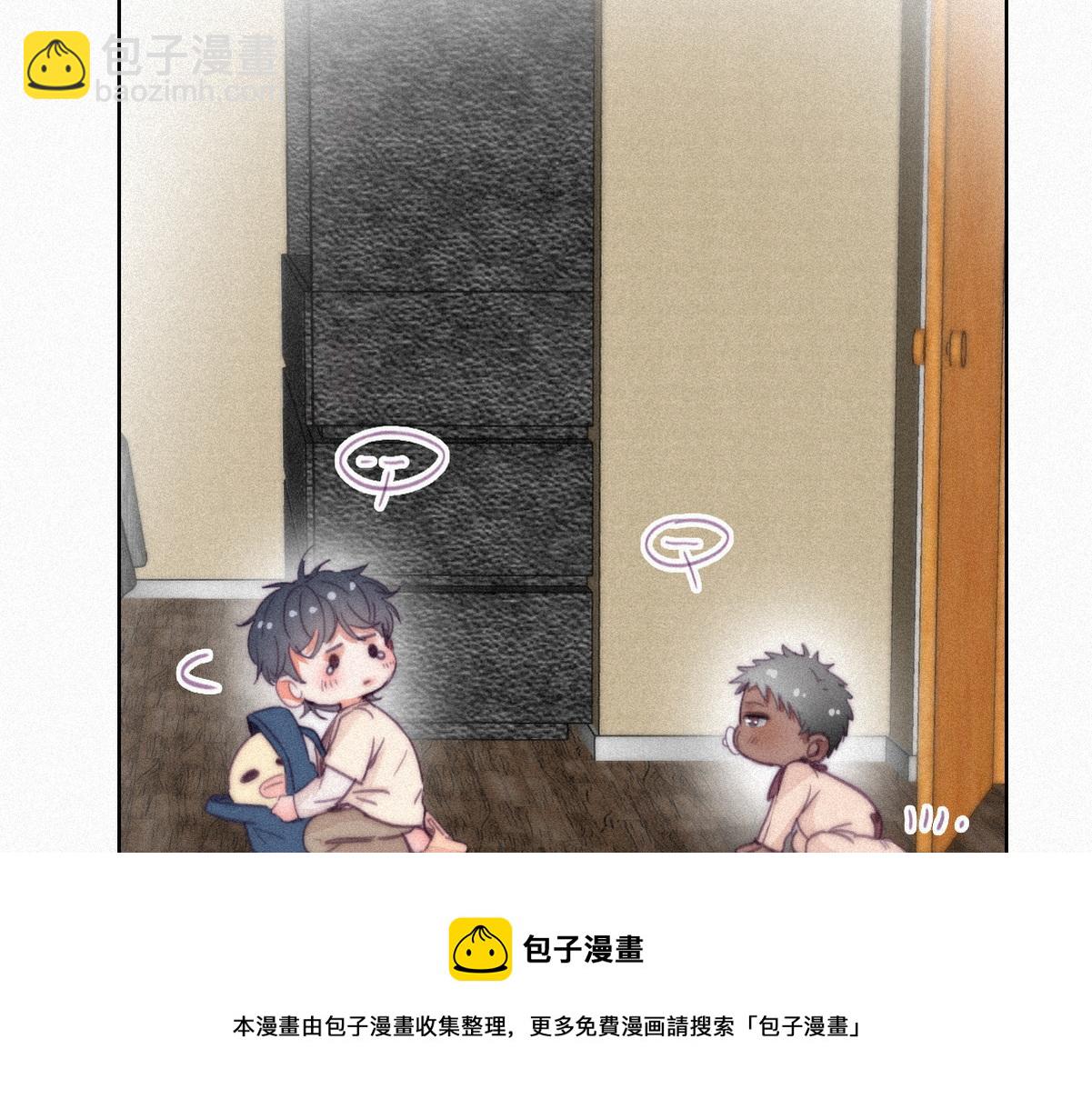 停更通知+小剧场-第132话