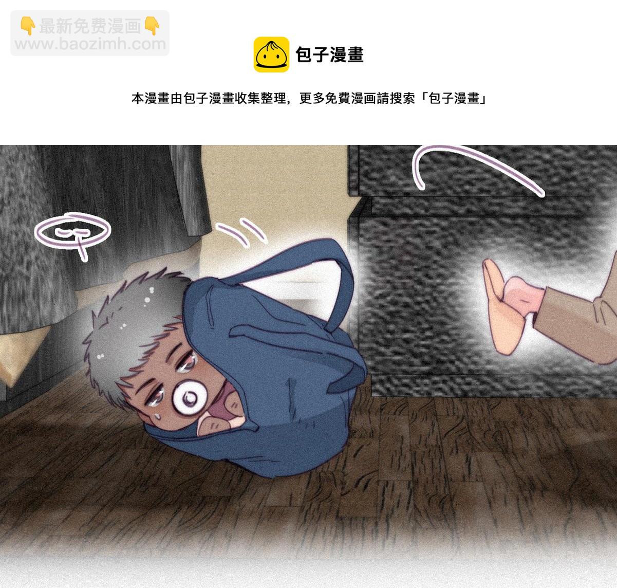 停更通知+小剧场-第132话