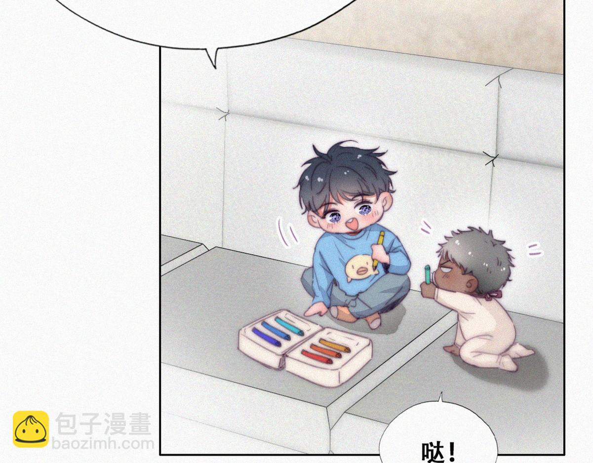停更通知+小剧场-第132话