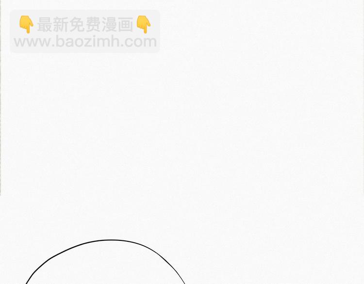 第21话 小茂改造辞年(1/2)-第22话