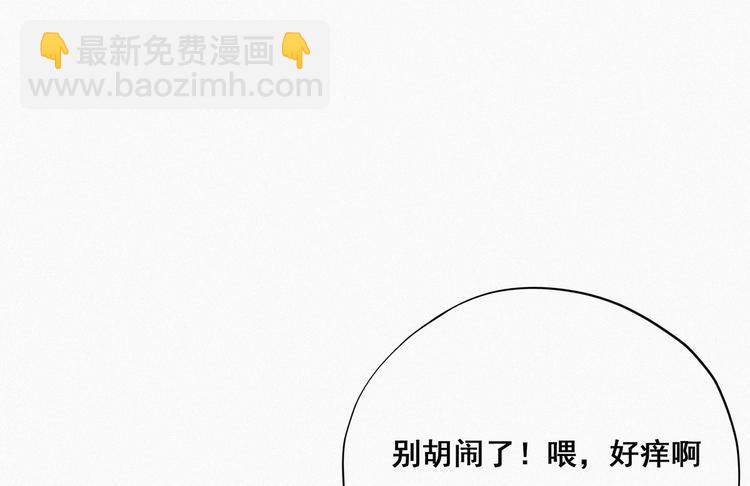 第21话 小茂改造辞年(1/2)-第22话