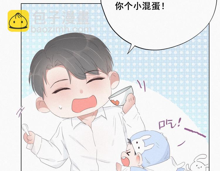 第21话 小茂改造辞年(1/2)-第22话