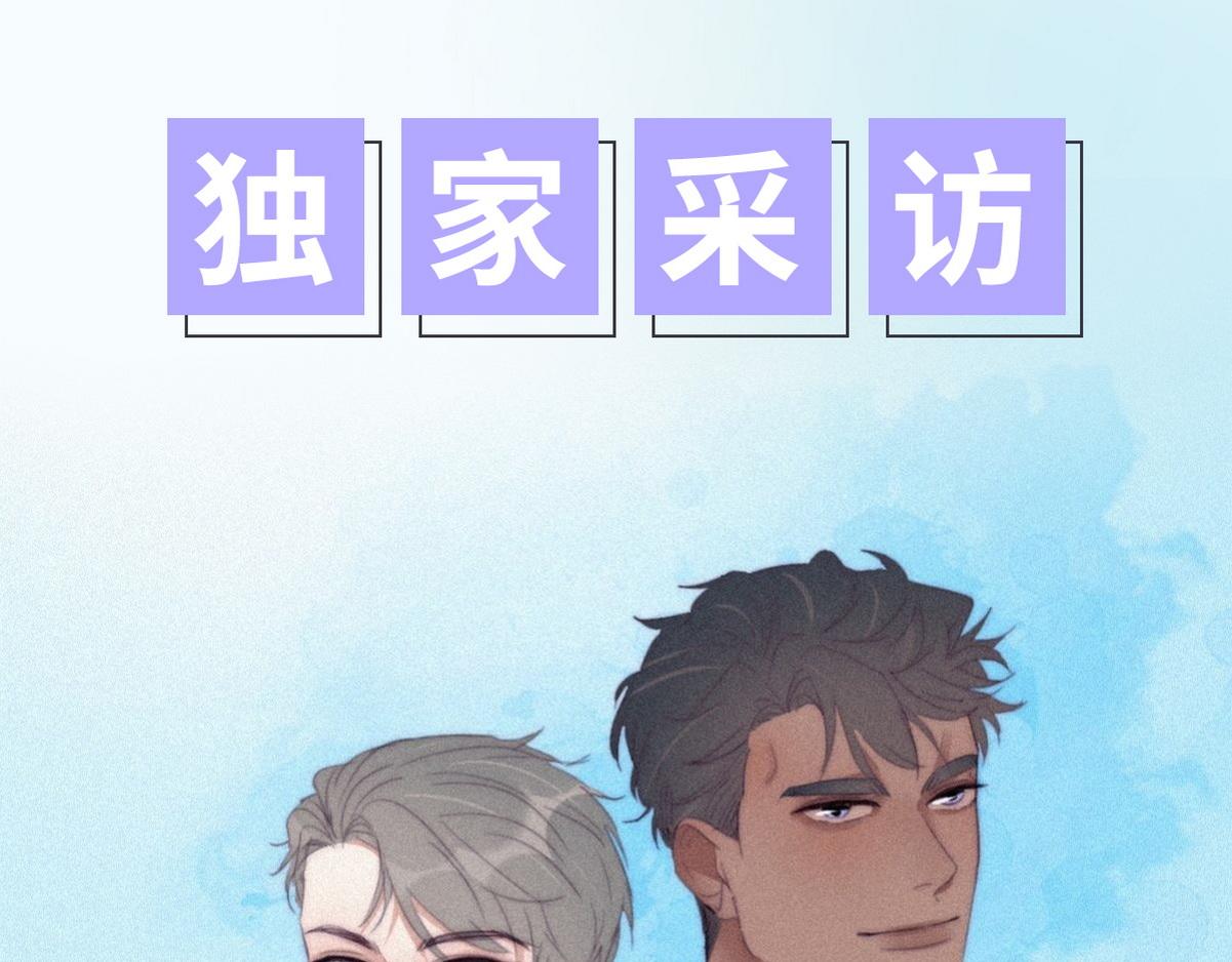 第二季 预热篇(1/2)-第136话