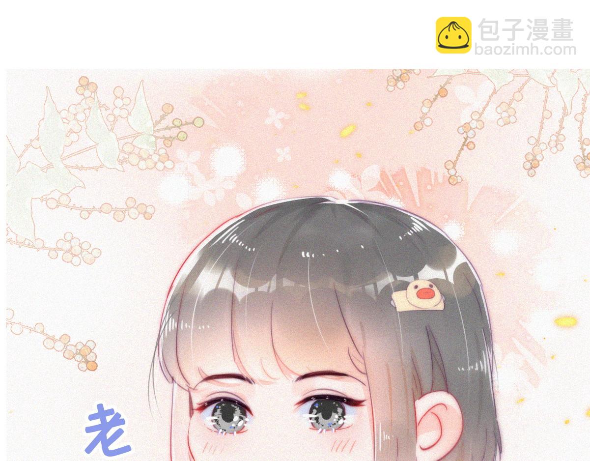 第二季 预热篇(1/2)-第136话