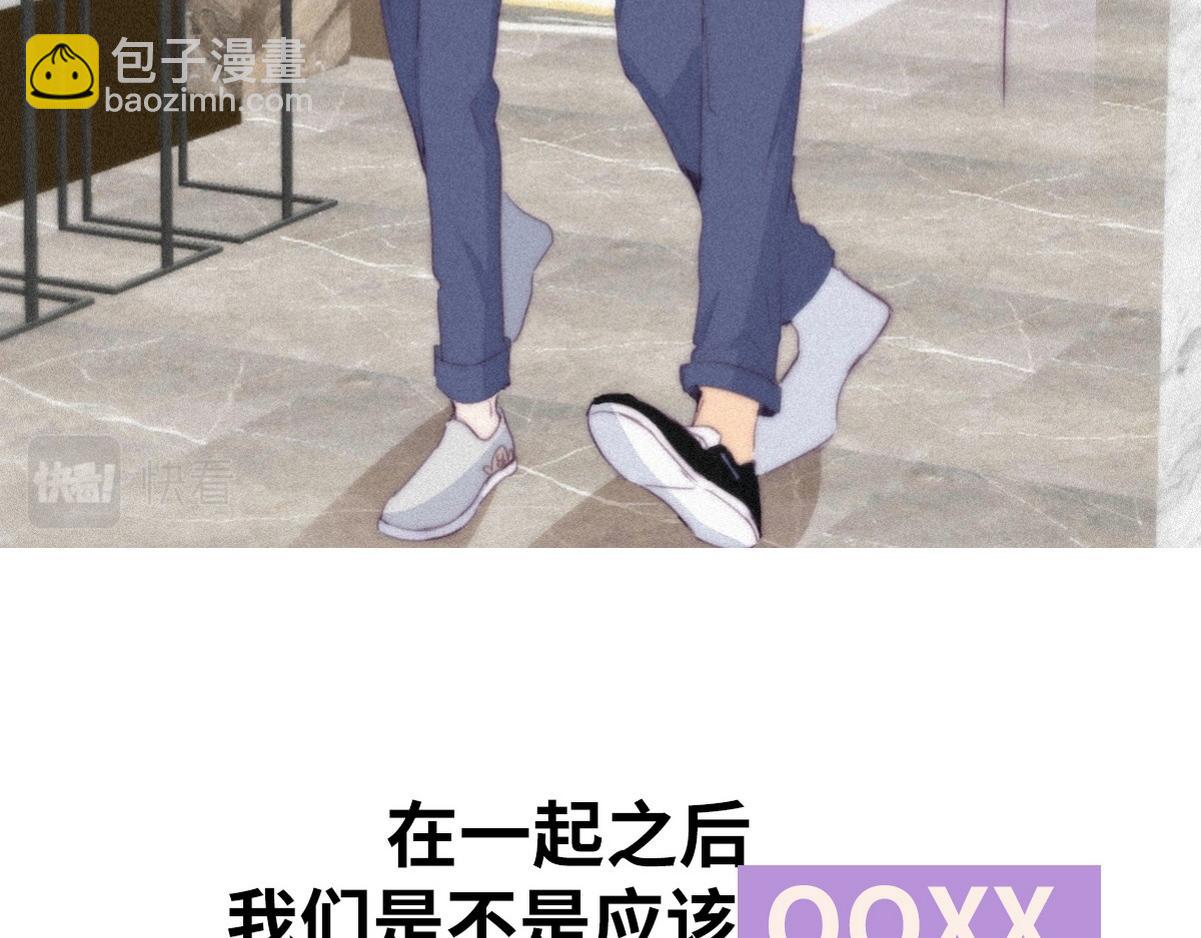 第二季 预热篇(1/2)-第136话