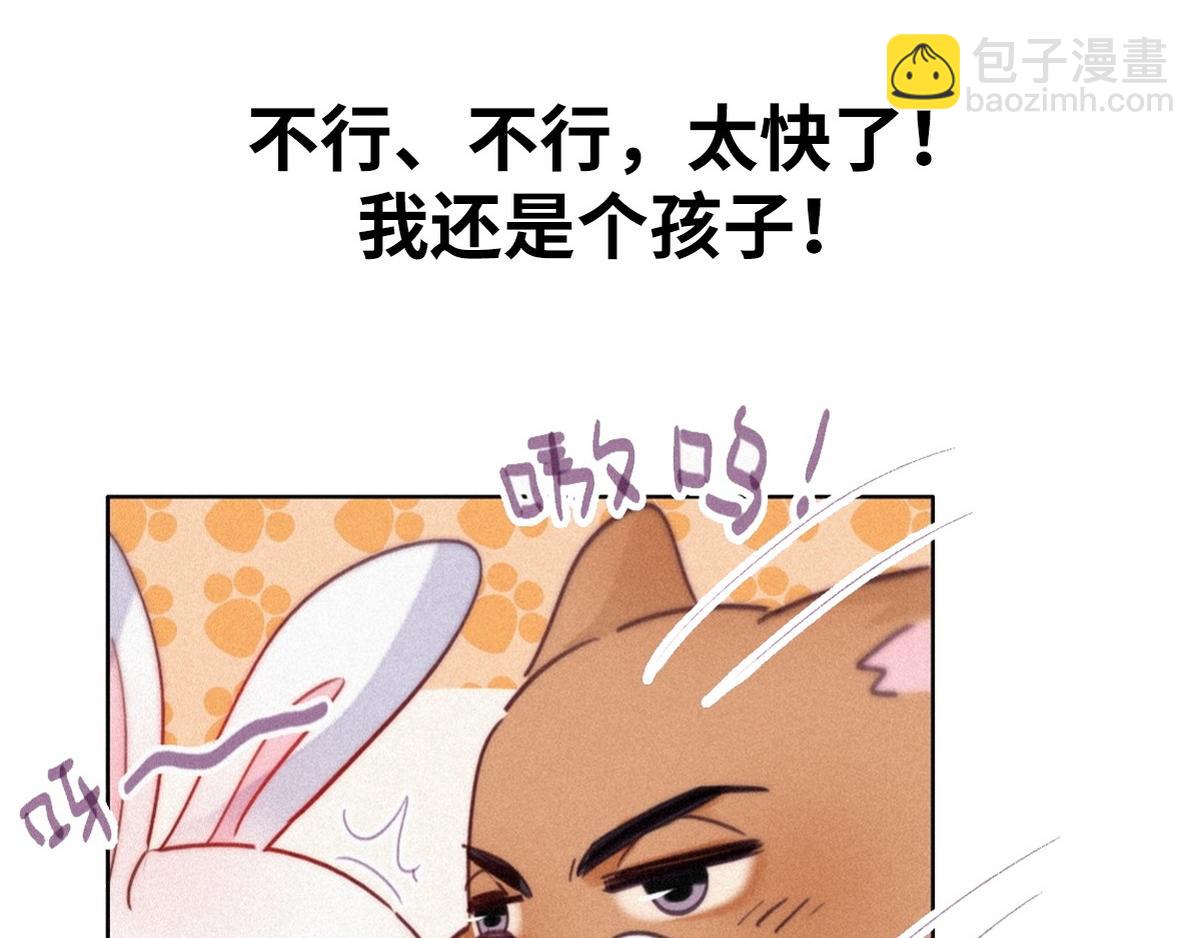 第二季 预热篇(1/2)-第136话