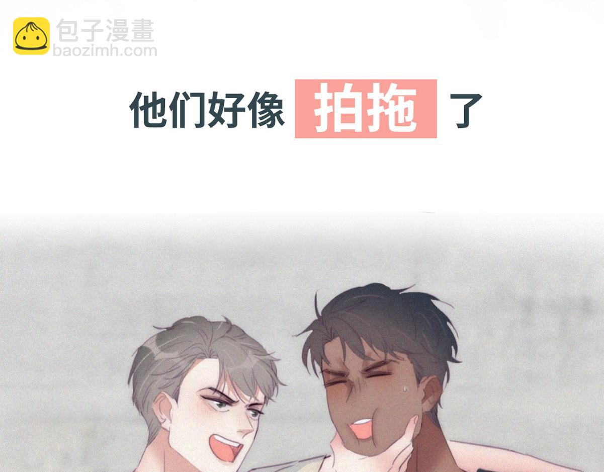 第二季 预热篇(1/2)-第136话