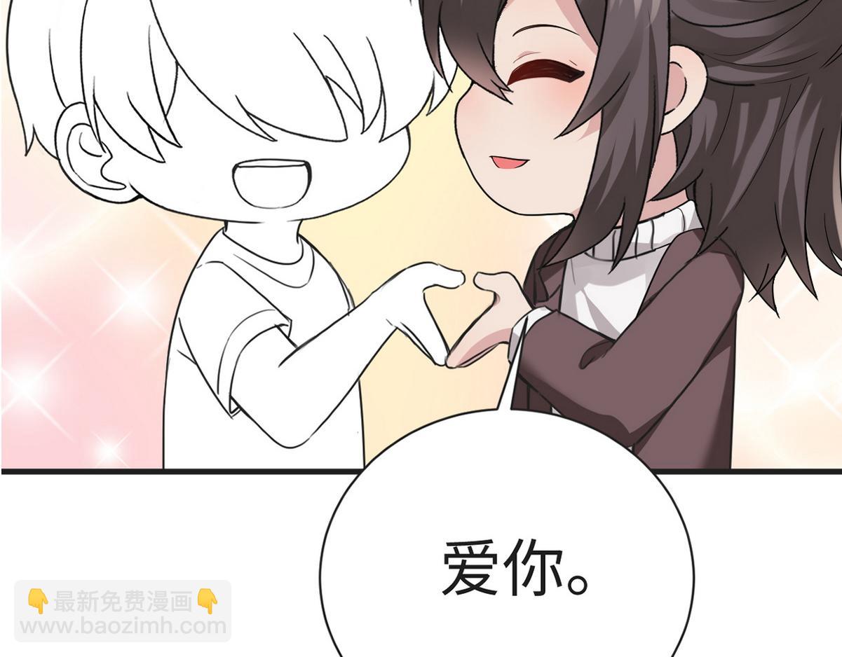 第二季 预热篇(1/2)-第136话
