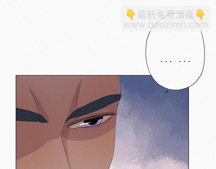 第23话 挑拨离间(1/3)-第24话