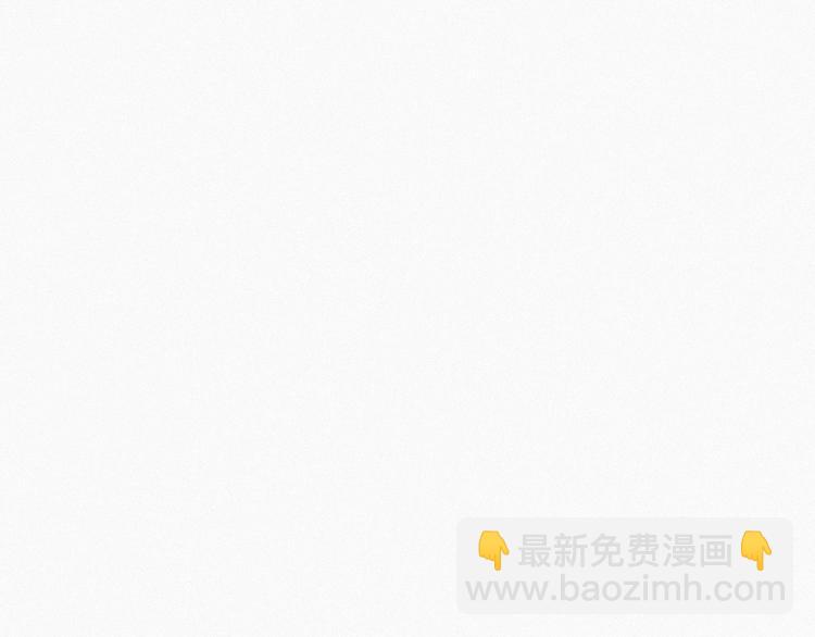 第23话 挑拨离间(1/3)-第24话