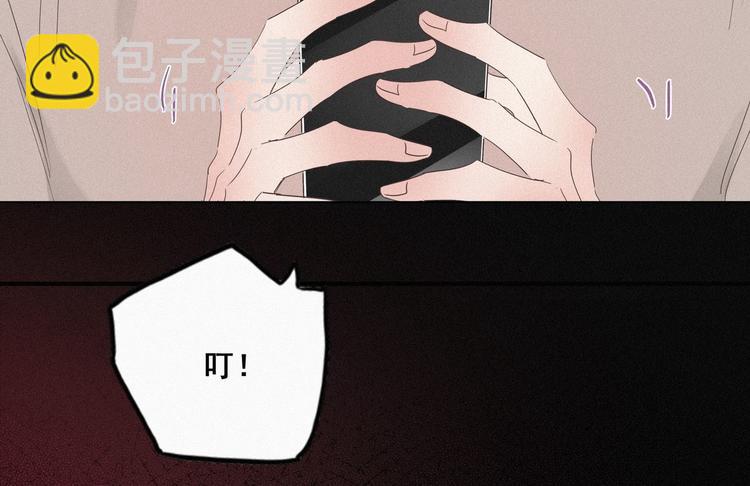 第23话 挑拨离间(1/3)-第24话