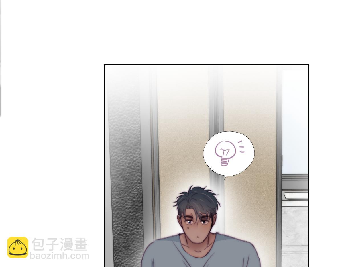 小番外 老爸带娃(1/2)-第138话